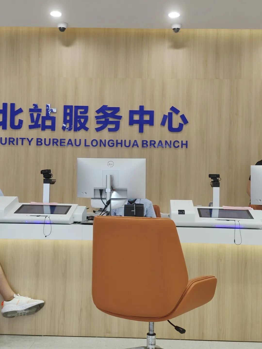 身份证丢了别慌！外省户口也能异地补办，三步搞定：拍证件照片回执、线上预约、现场办理，15–20天拿新证！