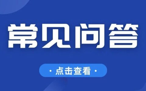 照贝小程序使用指南：从照片回执办理到售后的所有疑问，一篇搞懂