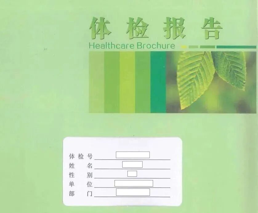 2026年保安员证线上报考全流程指南，手把手教你轻松拿证（附照片回执办理指南）