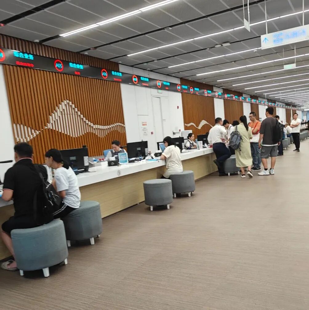 宝贝首张身份证安排！身份证照片回执手机搞定【广东家长必看】